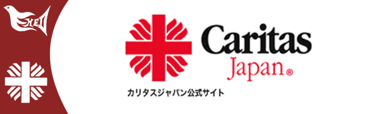 CARITAS JAPAN